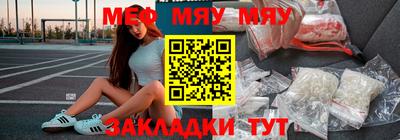 дистиллят марихуана Тверь