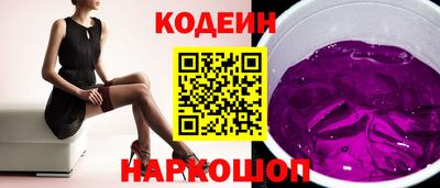 дистиллят марихуана Тверь