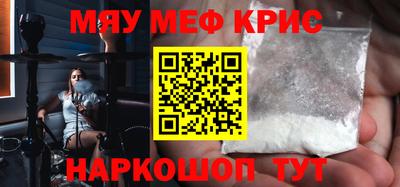 дистиллят марихуана Тверь
