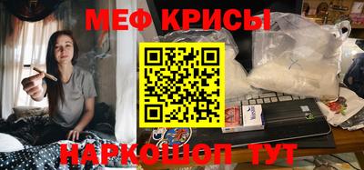 бошки Тулун