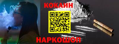меф Татарск