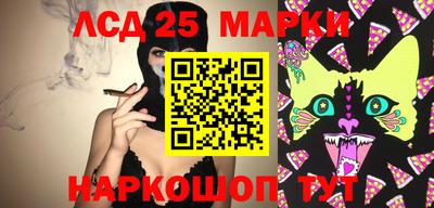 мет Тара
