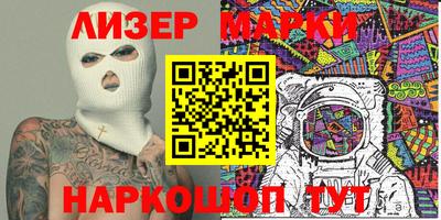 мет Тара