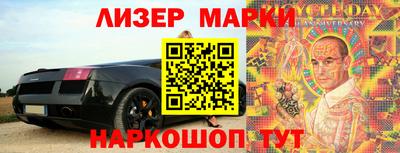 меф Татарск