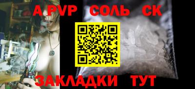 дистиллят марихуана Тверь