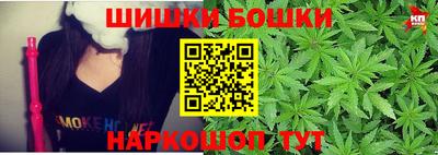 мет Тара