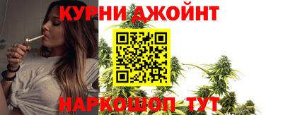 дистиллят марихуана Тверь