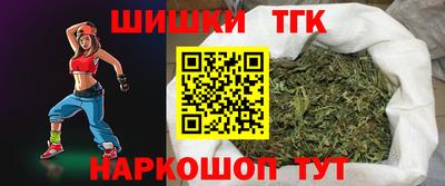 мет Тара