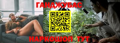 меф Татарск