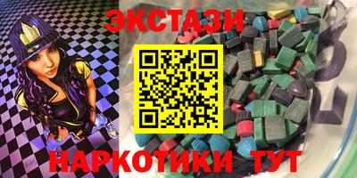 мет Тара