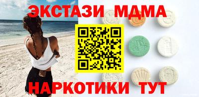 apvp Туймазы