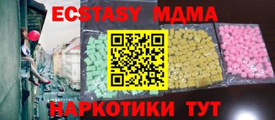 apvp Туймазы
