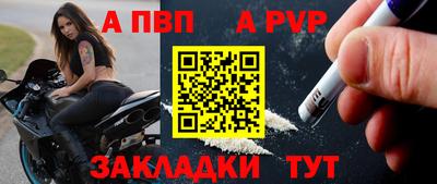 дистиллят марихуана Тверь