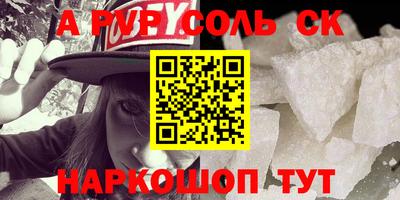 дистиллят марихуана Тверь