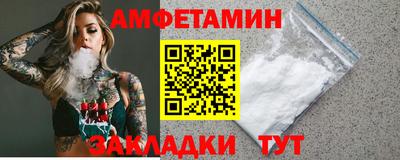 мет Тара