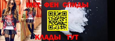 дистиллят марихуана Тверь