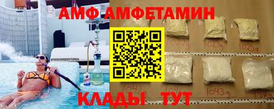 бошки Тулун