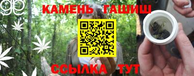ALPHA-PVP Тула