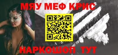 мет Тара