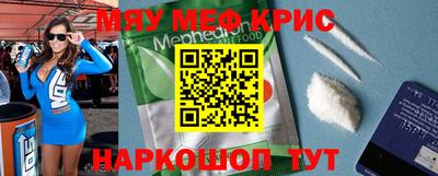 дистиллят марихуана Тверь