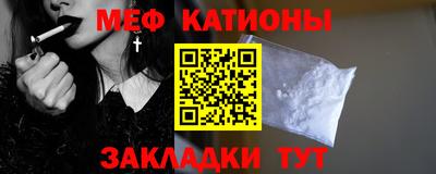 дистиллят марихуана Тверь