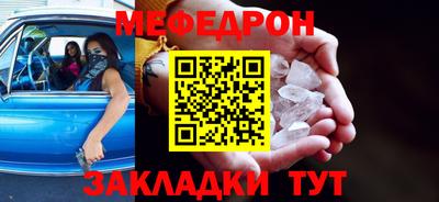 дистиллят марихуана Тверь